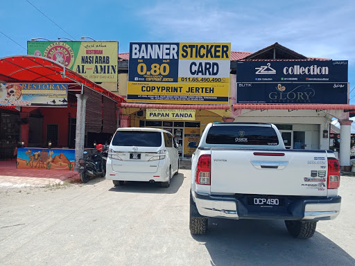 CopyPrint Jerteh - Cetakan & Perkhidmatan Fotokopi Terbaik di Jerteh