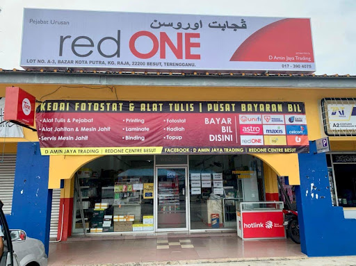 D Amin Jaya Trading Kampung Raja - Barangan Runcit & Kebutuhan Harian