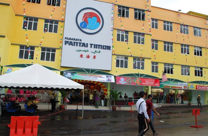 Pasaraya Pantai Timur Kuala Besut - Beli-Belah Segar & Tempatan