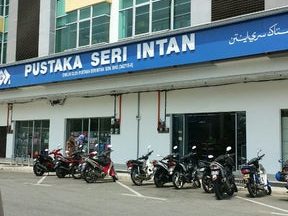 Pustaka Seri Intan Sdn Bhd - Solusi Pendidikan & Buku Berkualiti