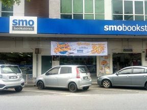 Kedai Buku SMO Gong Badak - Tempat Terbaik Beli Buku di Kelantan