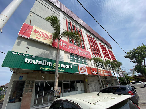 Kedai Buku Banggol (Cawangan Kuala Terengganu) 1 Kedai Buku Banggol Kuala Terengganu - Tempat Beli Buku Terbaik di Terengganu