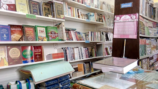 Absor Bookstore 1 Kedai Buku Absor - Tempat Terbaik Untuk Buku dan Bacaan Berkualiti