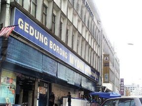 Mydin Wholesale Emporium Kuala Terengganu - Beli Borong Murah di Terengganu