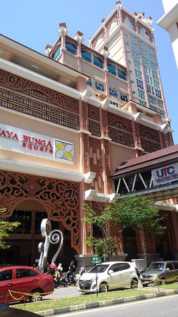 Paya Bunga Sentral: Kawasan Peranginan Semula Jadi yang Menenangkan