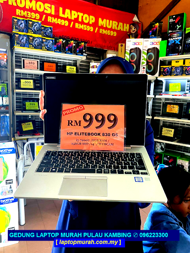 Kedai Komputer Kuala Terengganu - Laptop Murah di Pulau Kambing