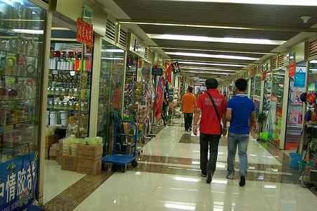 Stesenari Yiwa - Alat Tulis Berkualiti Tinggi untuk Sekolah dan Pejabat