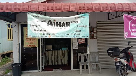Aiman Press & Supply - Solusi Percetakan dan Bekalan Profesional
