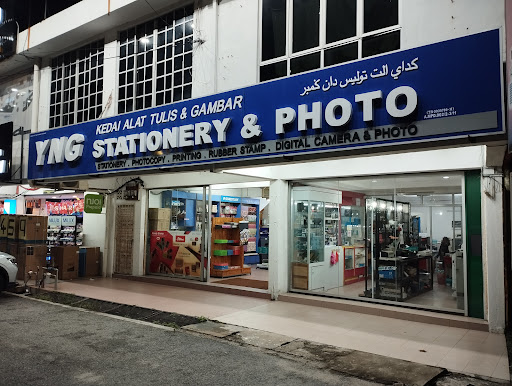 YNG STATIONERY & PHOTO/YNG BERJAYA SDN BHD 1 YNG Stationery & Photo - Alat Tulis & Perkhidmatan Fotokopi Berkualiti | YNG Berjaya Sdn Bhd