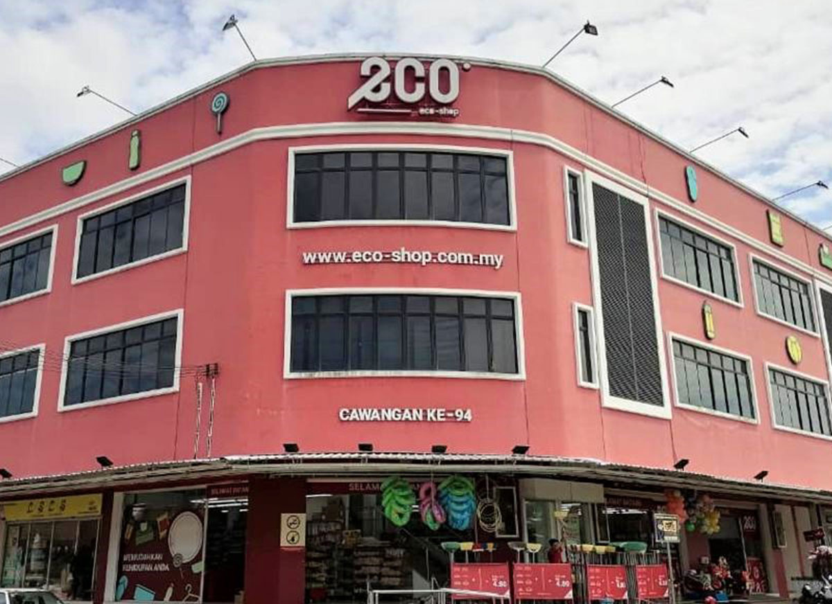 Eco-Shop @ Paka 1 Eco-Shop @ Paka: Tempat Beli Belah Mesra Alam di Paka