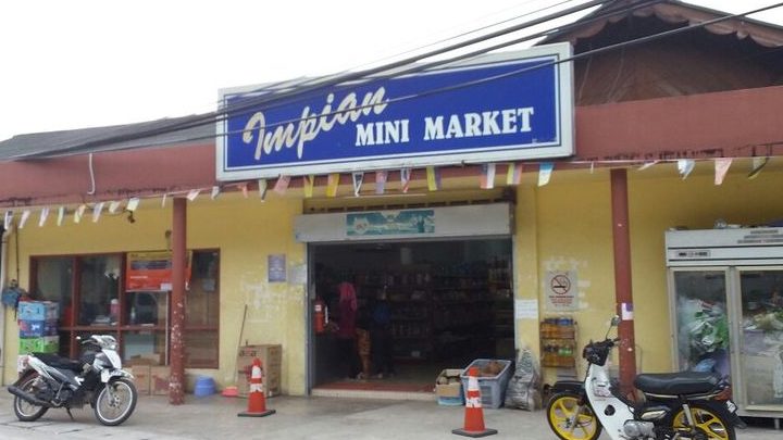 Impian Mart Marketing branch Bandar Baru Uda 1 Impian Mart Bandar Baru Uda - Pusat Beli-Belah Terkini